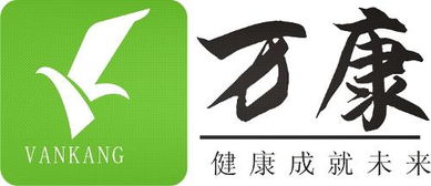 上海萬康餐飲管理 專業(yè)餐飲管理服務(wù)與行業(yè)解決方案